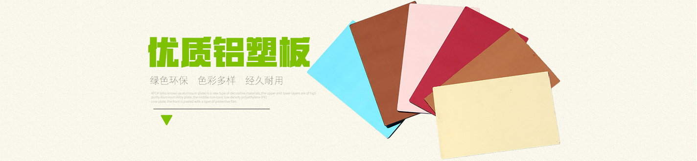 其他页面banner图